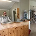 Nordkapp База отдыха
