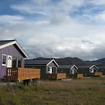 База отдыха Nordkapp