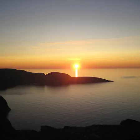 Nordkapp Πάρκο διακοπών 2*